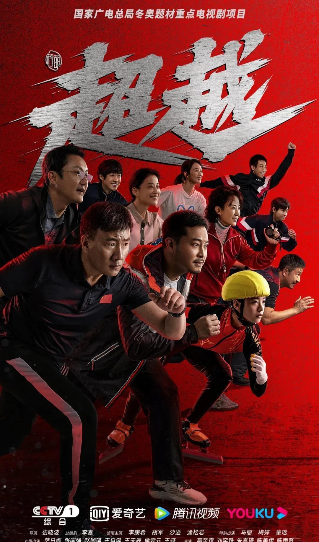 第17轮：摩纳哥1-3里昂 集锦