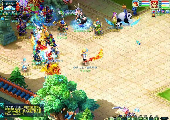 配合能力和 配合能力和