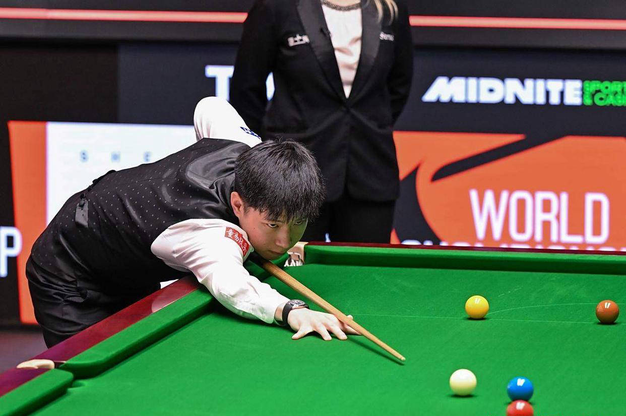 乔治和76 乔治和76