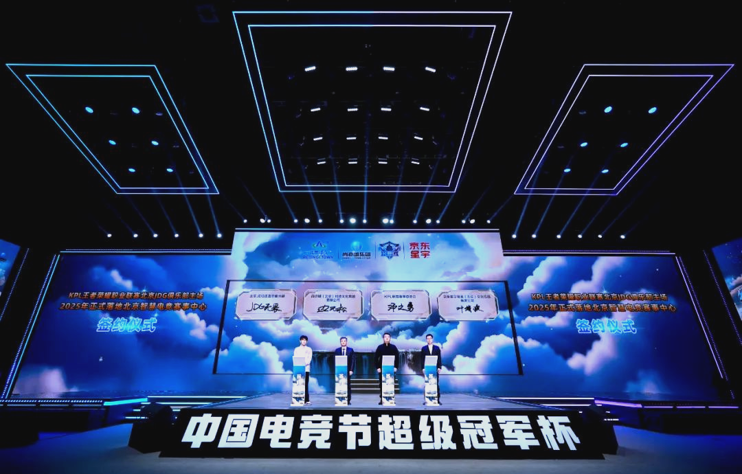 史密斯时 史密斯时