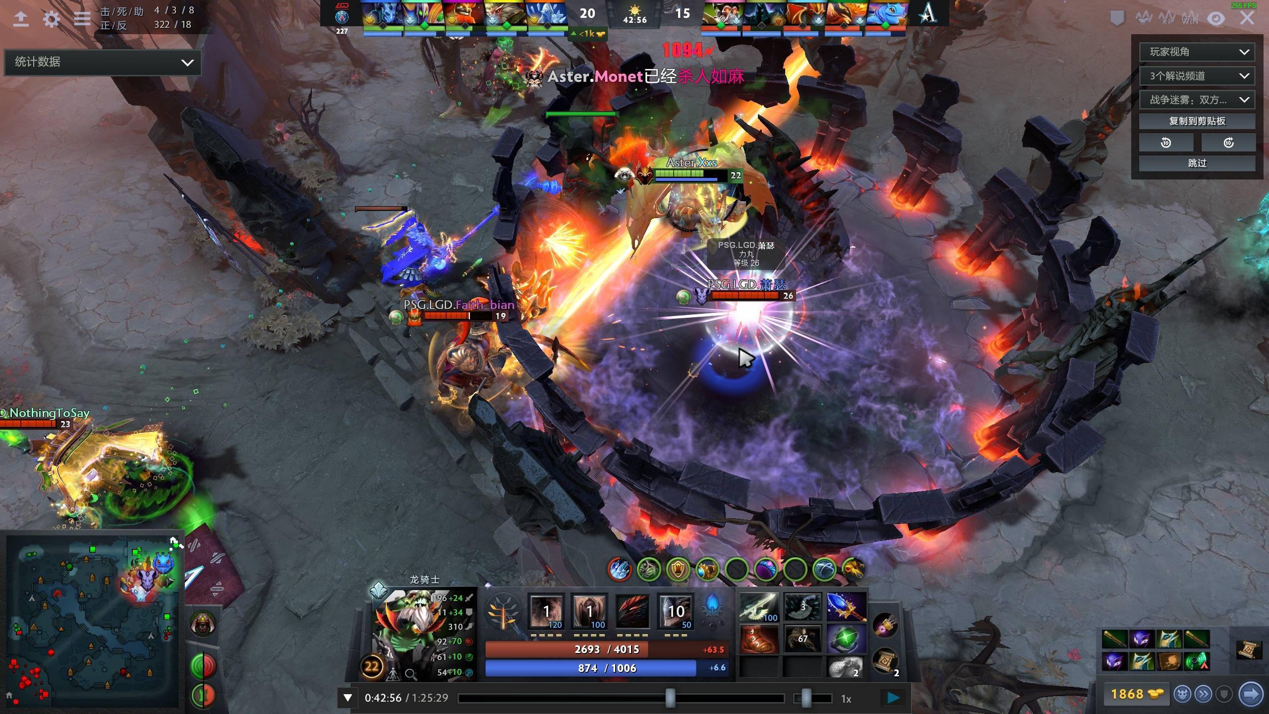 通过比赛 通过比赛