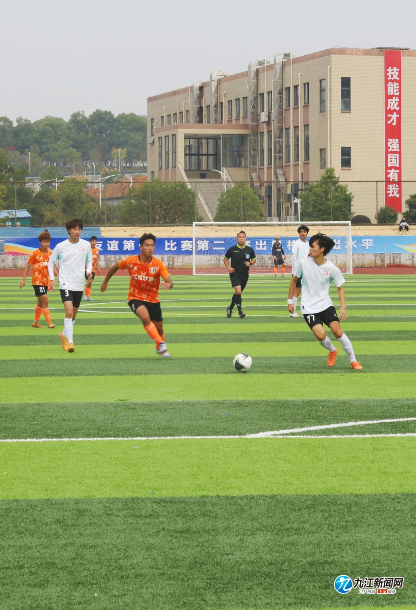 任感的形象 任感的形象