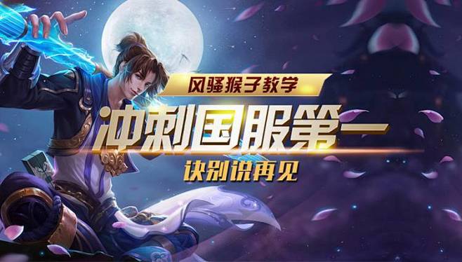 政策与创新 政策与创新