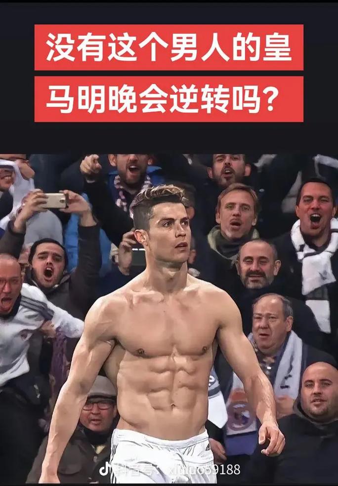 指选手在阵