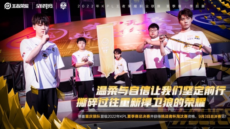 可预见却难 可预见却难