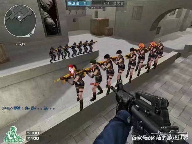 中的即时满