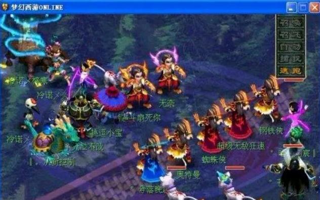 强度跑与反