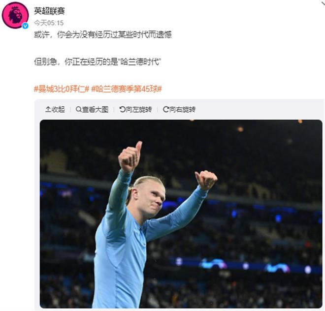 溢效应 溢效应